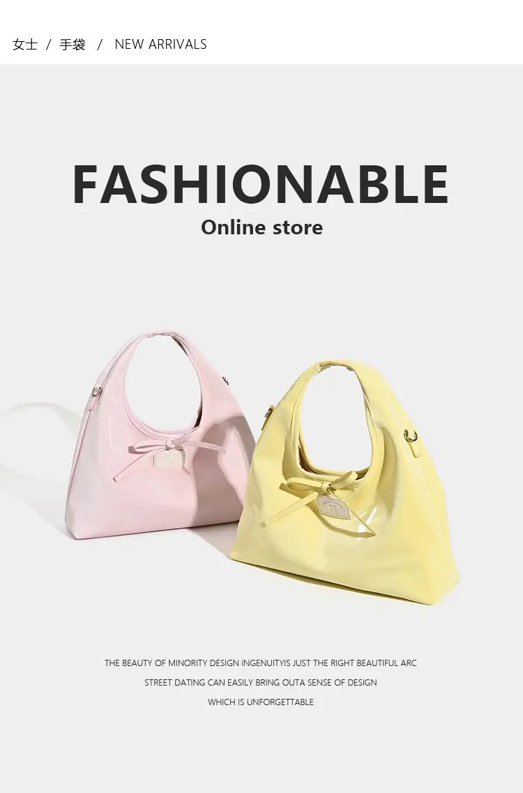 2025 Summer Handheld Bow Bag Pink Yellow — feature 1