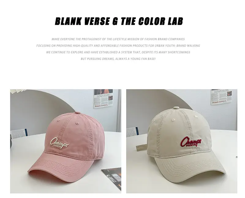 Pink Vintage Letter Baseball Cap Wide Brim Student Hat — feature 8
