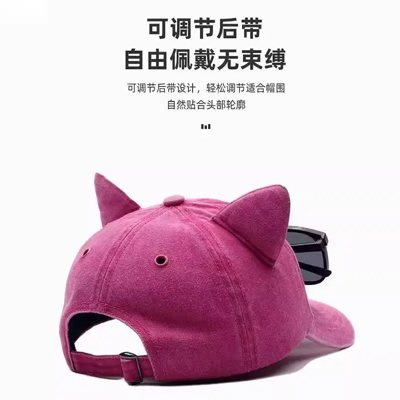 Cat Ears Aviator Sunglasses Cap Men Women - Image 11