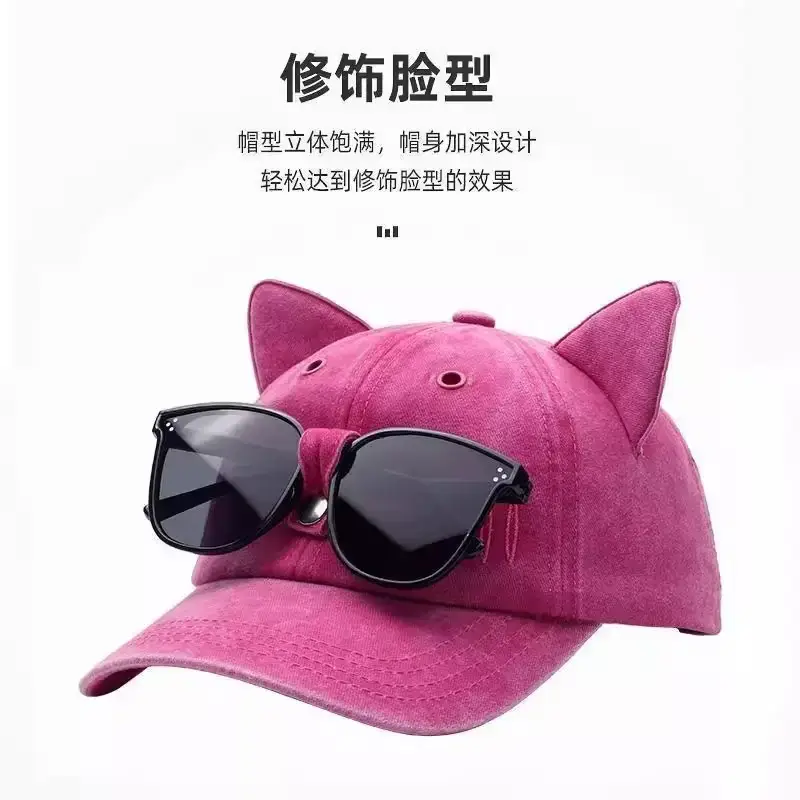 Cat Ears Aviator Sunglasses Cap Men Women — feature 4