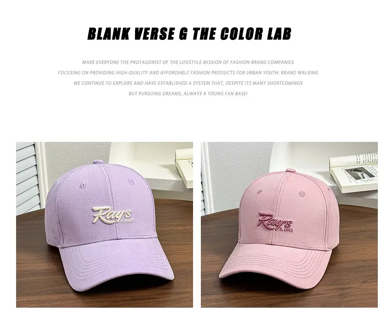 Women Light Purple Ray's Logo Cap Spring Summer — feature 10