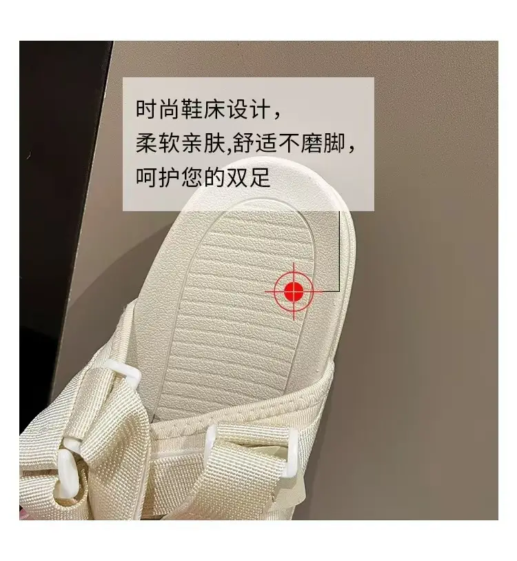New Summer Sandals Women's Velcro Non-slip Outer Wear Beach Shoes Student Flat Non-slip All-match Thick Bottom Sandals — feature 18