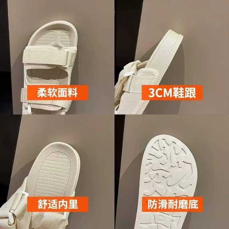 New Summer Sandals Women's Velcro Non-slip Outer Wear Beach Shoes Student Flat Non-slip All-match Thick Bottom Sandals — feature 21