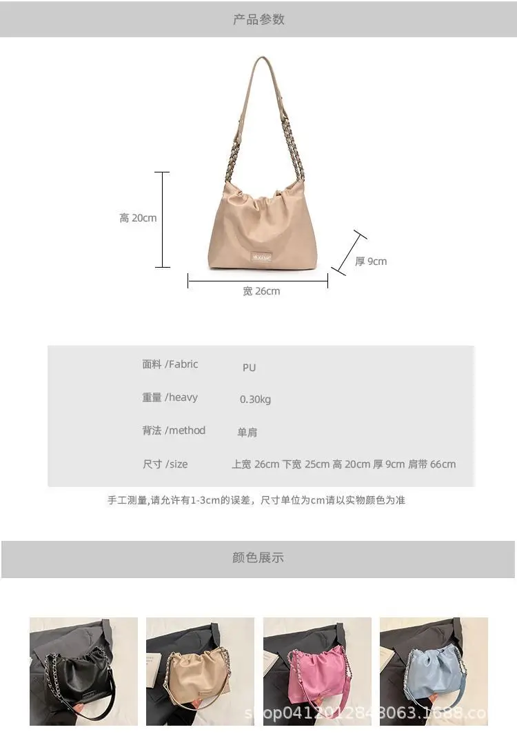 Pink Choker Handbag for Women 2025 — feature 2