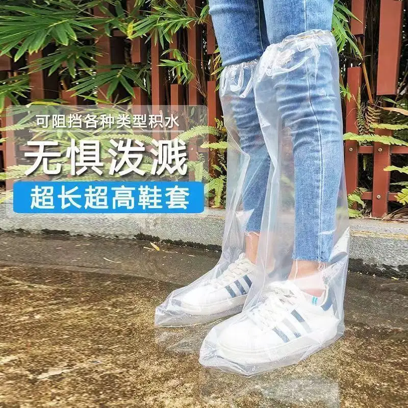 Disposable Rain Boots Shoe Cover Rainy Day Waterproof Non-slip Transparent Foot Cover Outdoor Plastic Thickened Wear-resistant Rainproof Artifact — feature 2