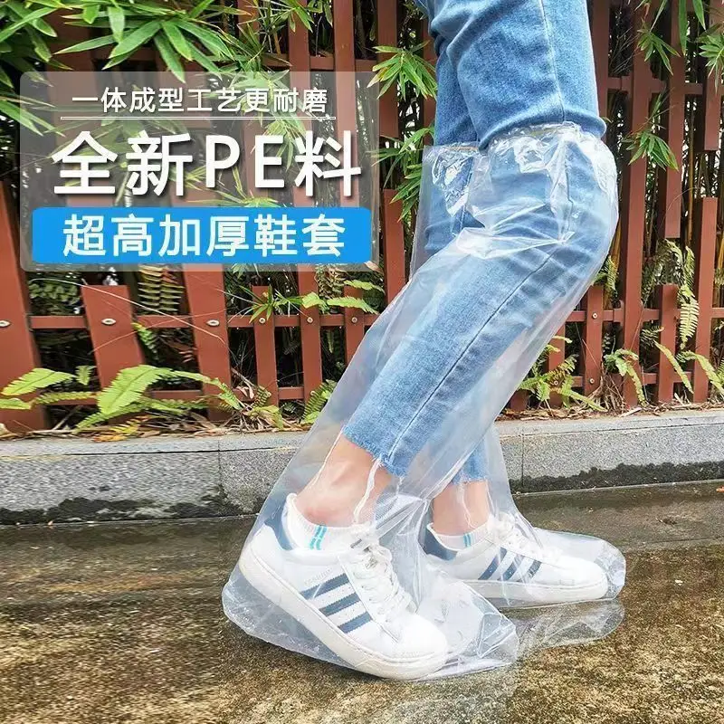 Disposable Rain Boots Shoe Cover Rainy Day Waterproof Non-slip Transparent Foot Cover Outdoor Plastic Thickened Wear-resistant Rainproof Artifact — feature 4