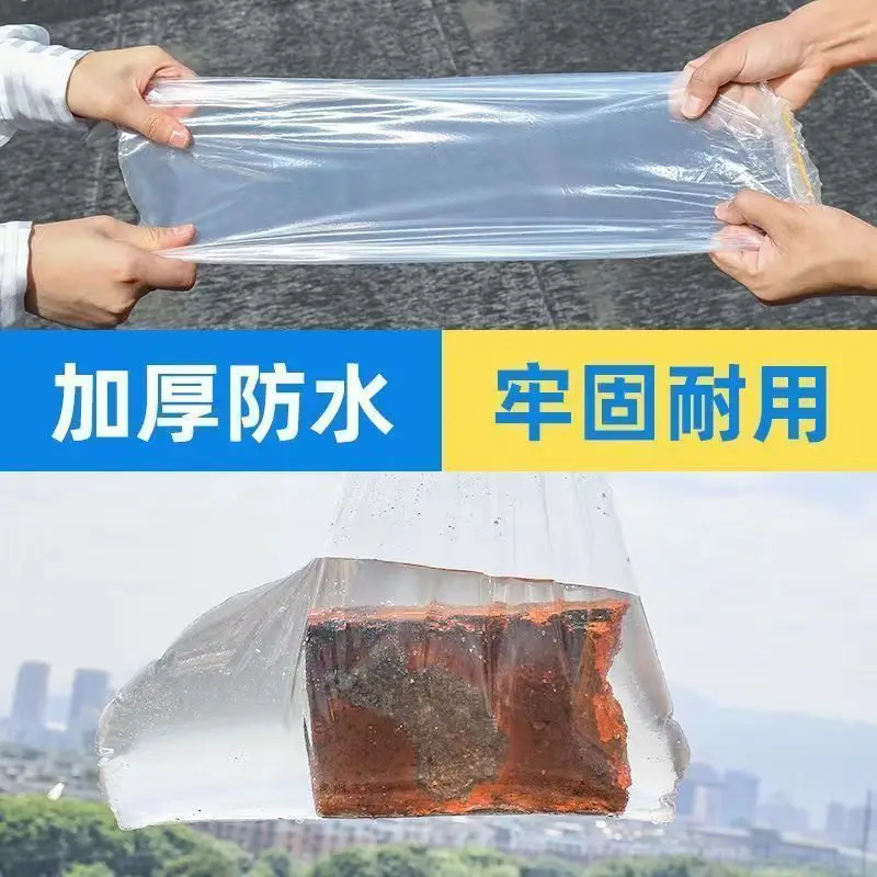 Disposable Rain Boots Shoe Cover Rainy Day Waterproof Non-slip Transparent Foot Cover Outdoor Plastic Thickened Wear-resistant Rainproof Artifact — feature 7