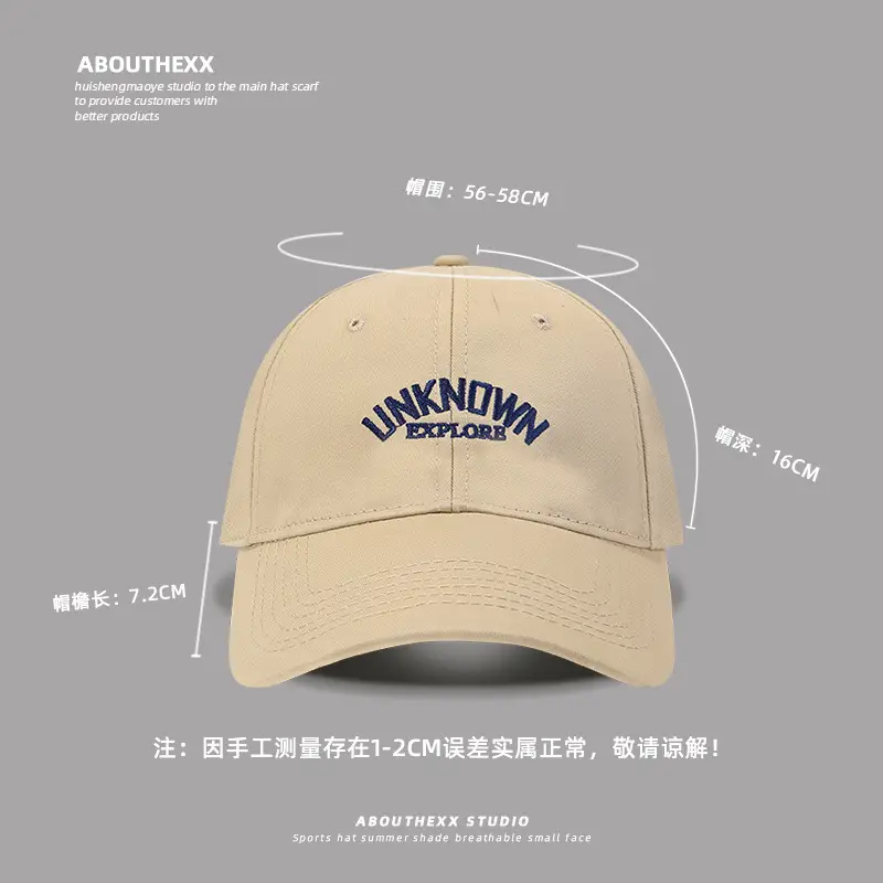 Red Unknown Explores Baseball Cap for Men - Image 10