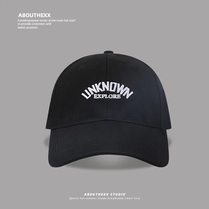 Red Unknown Explores Baseball Cap for Men - Image 2