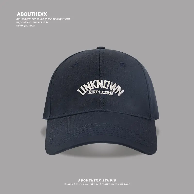 Red Unknown Explores Baseball Cap for Men - Image 3