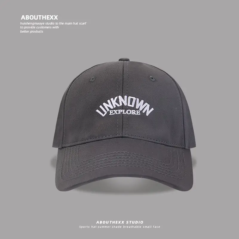 Red Unknown Explores Baseball Cap for Men - Image 4