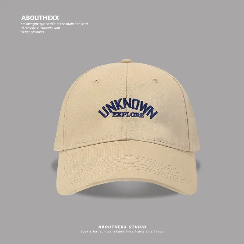 Red Unknown Explores Baseball Cap for Men - Image 5