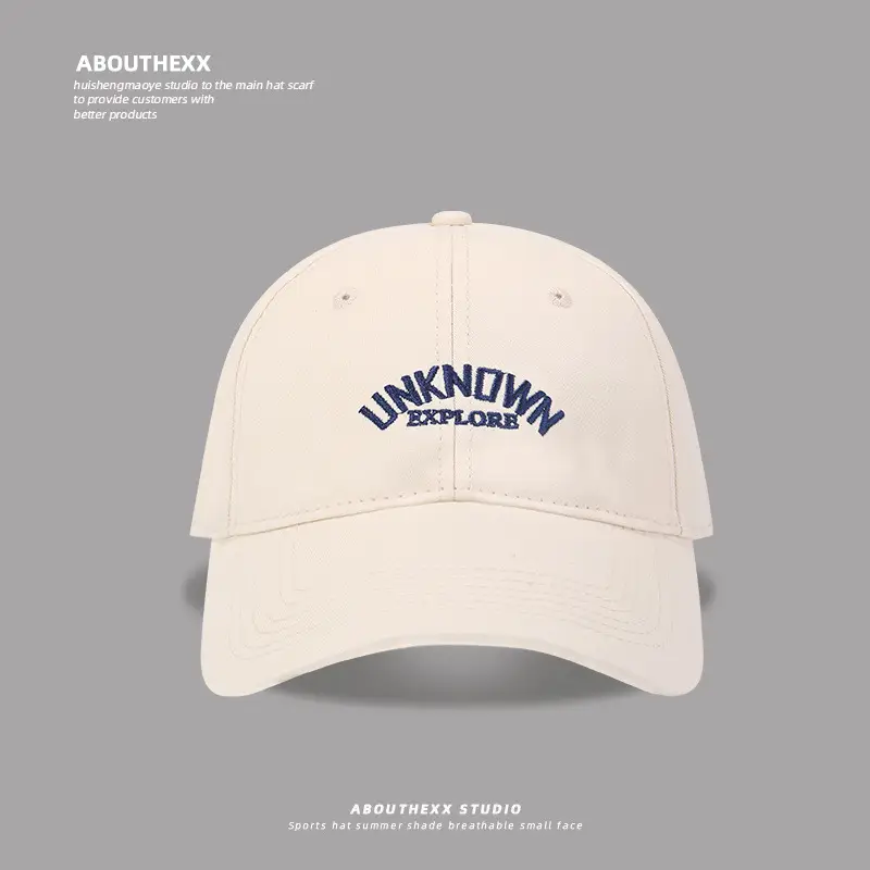 Red Unknown Explores Baseball Cap for Men - Image 6