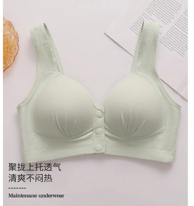 Beige Mesh Vest for Plus Size Mothers Nursing Underwear — feature 21