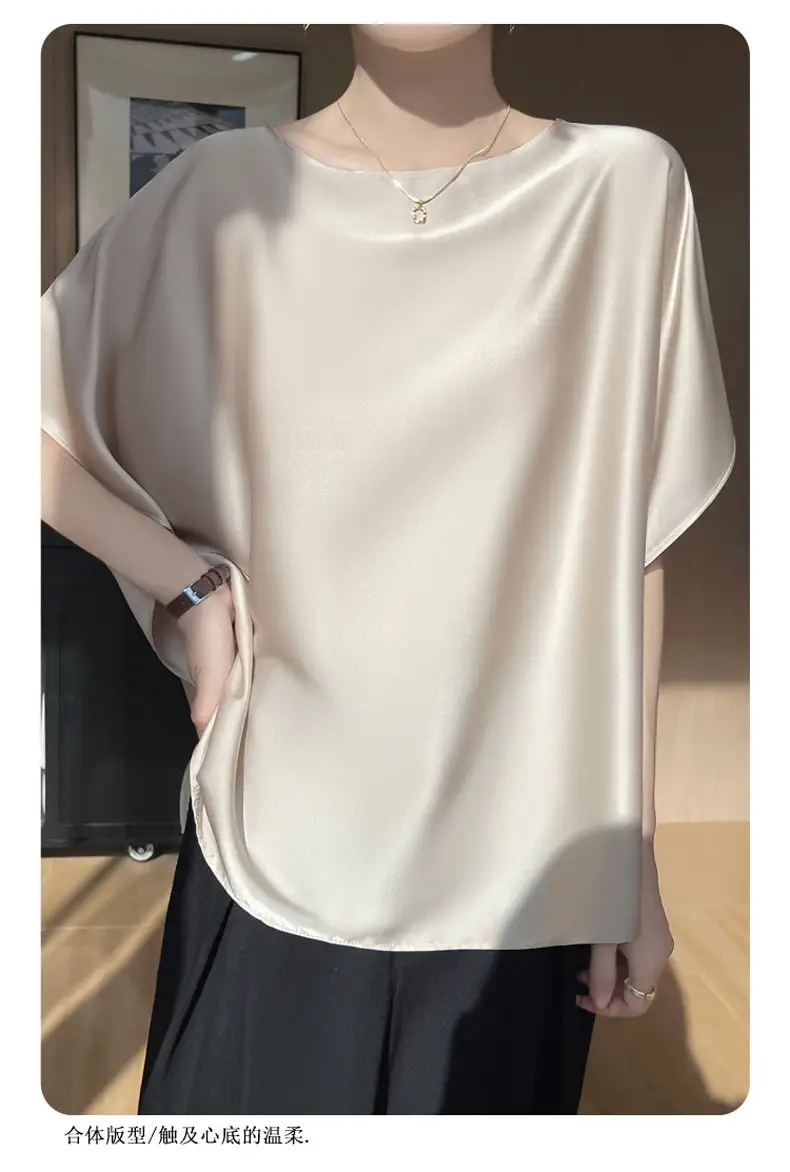 2025 Summer Women Silk Shawl Top Solid Color Casual — feature 17