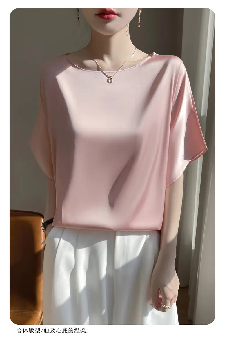 2025 Summer Women Silk Shawl Top Solid Color Casual — feature 20
