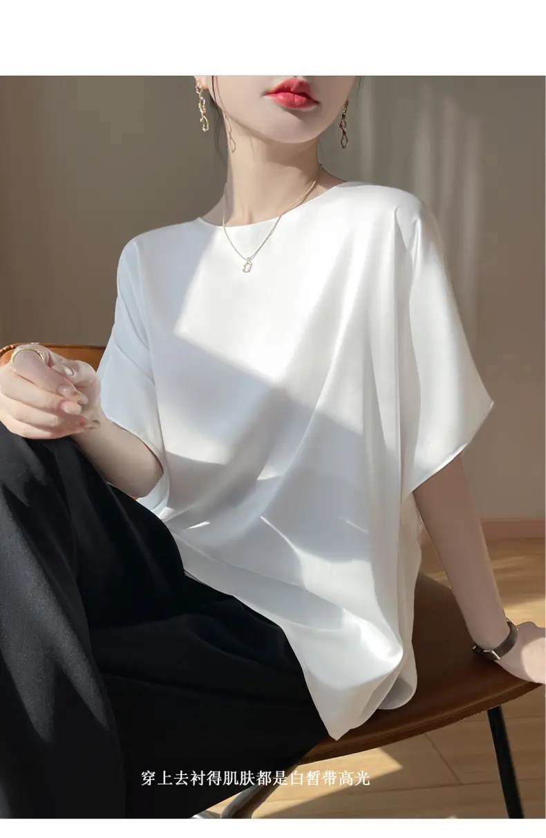 2025 Summer Women Silk Shawl Top Solid Color Casual — feature 22