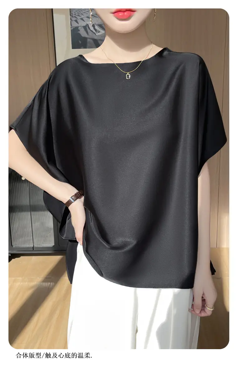 2025 Summer Women Silk Shawl Top Solid Color Casual — feature 26