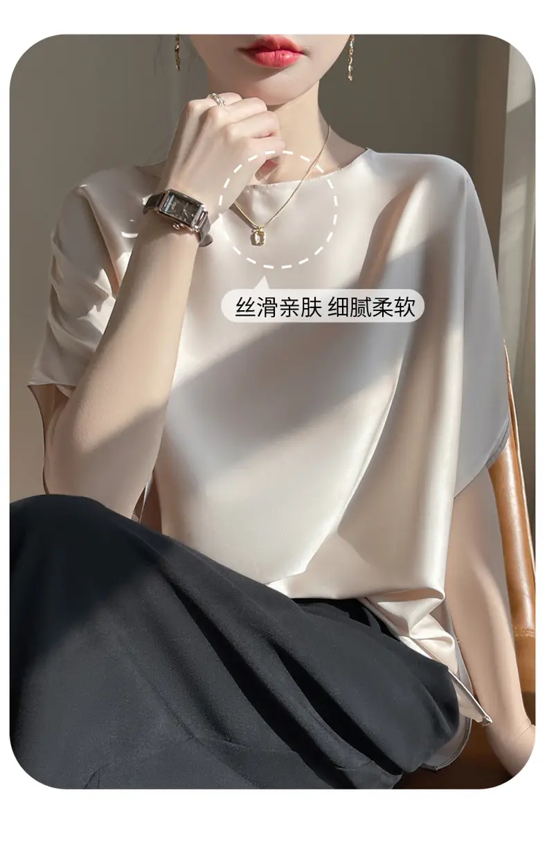 2025 Summer Women Silk Shawl Top Solid Color Casual — feature 3