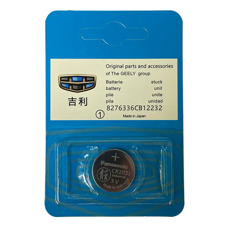 Volkswagen Honda Mercedes-Benz BMW Toyota Haver Geely Nissan Audi CR2032 remote control 3V button lithium battery