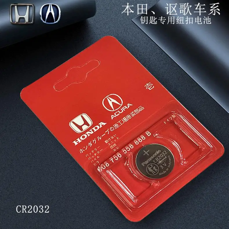 Volkswagen Honda Mercedes-Benz BMW Toyota Haver Geely Nissan Audi CR2032 remote control 3V button lithium battery — feature 10