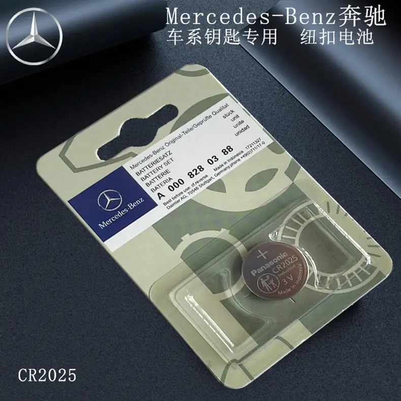Volkswagen Honda Mercedes-Benz BMW Toyota Haver Geely Nissan Audi CR2032 remote control 3V button lithium battery — feature 5