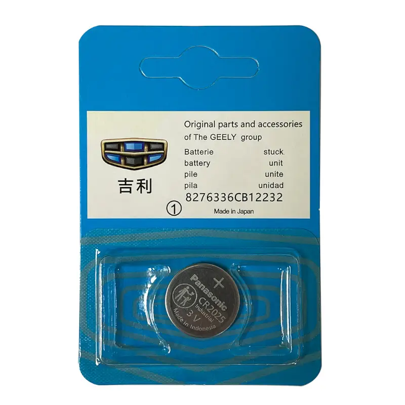 Volkswagen Honda Mercedes-Benz BMW Toyota Haver Geely Nissan Audi CR2032 remote control 3V button lithium battery