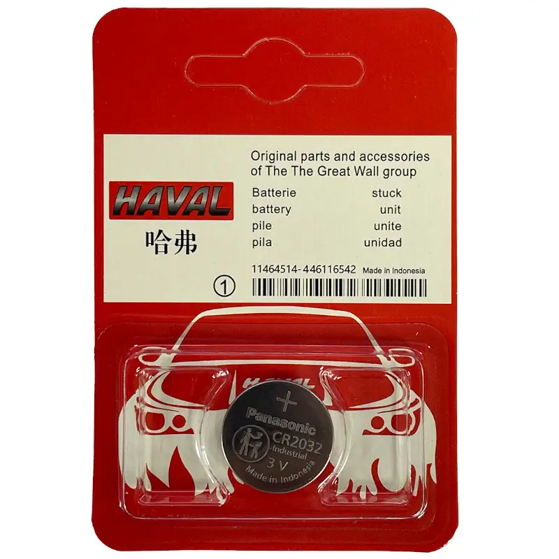Volkswagen Honda Mercedes-Benz BMW Toyota Haver Geely Nissan Audi CR2032 remote control 3V button lithium battery