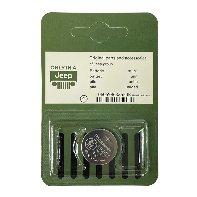 Volkswagen Honda Mercedes-Benz BMW Toyota Haver Geely Nissan Audi CR2032 remote control 3V button lithium battery