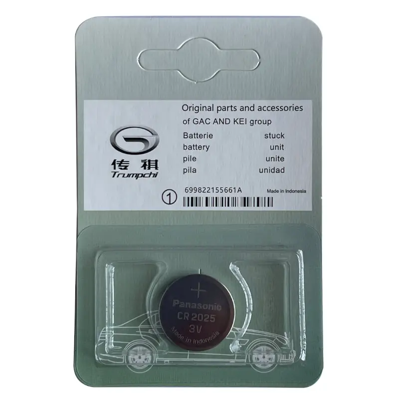 Volkswagen Honda Mercedes-Benz BMW Toyota Haver Geely Nissan Audi CR2032 remote control 3V button lithium battery