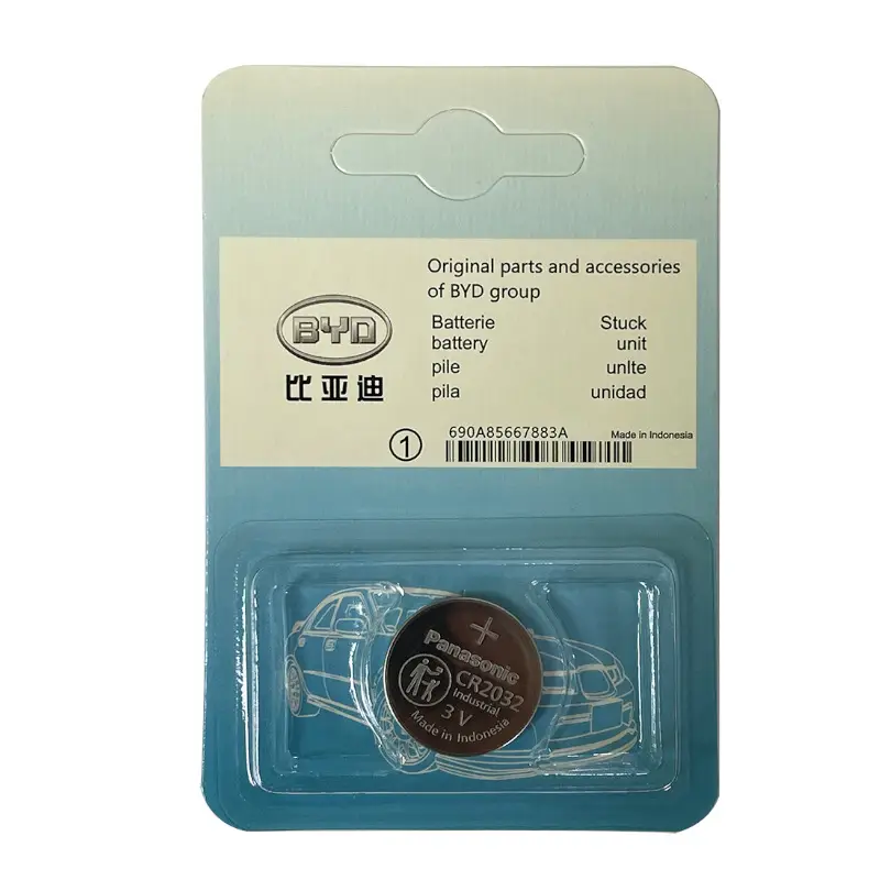 Volkswagen Honda Mercedes-Benz BMW Toyota Haver Geely Nissan Audi CR2032 remote control 3V button lithium battery