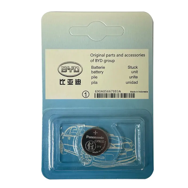 Volkswagen Honda Mercedes-Benz BMW Toyota Haver Geely Nissan Audi CR2032 remote control 3V button lithium battery