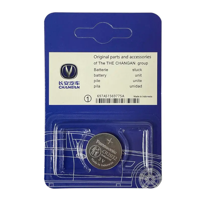 Volkswagen Honda Mercedes-Benz BMW Toyota Haver Geely Nissan Audi CR2032 remote control 3V button lithium battery