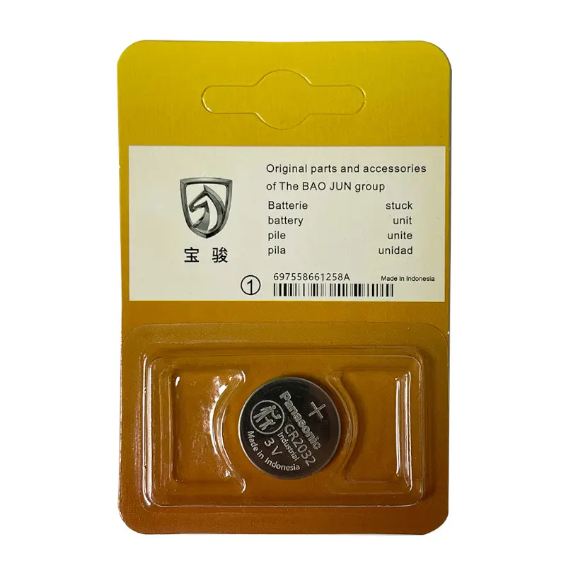 Volkswagen Honda Mercedes-Benz BMW Toyota Haver Geely Nissan Audi CR2032 remote control 3V button lithium battery