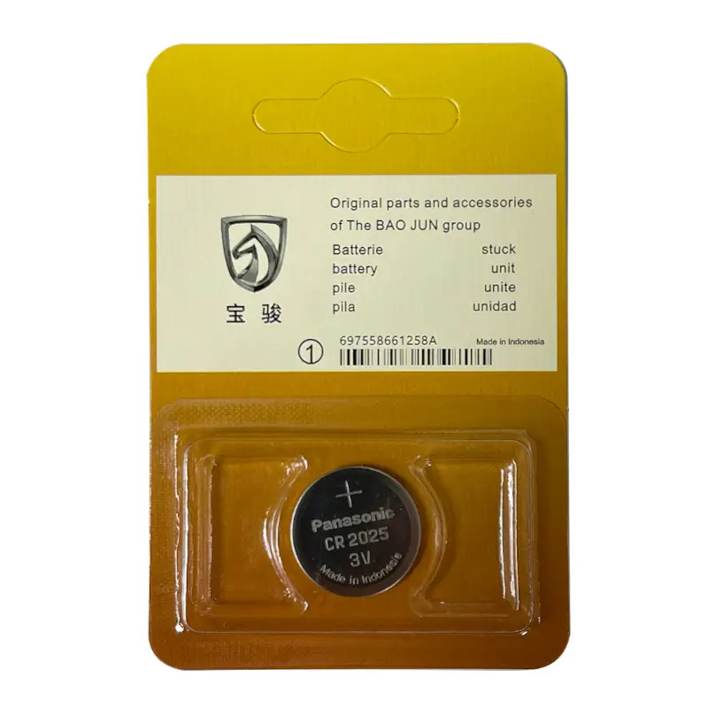 Volkswagen Honda Mercedes-Benz BMW Toyota Haver Geely Nissan Audi CR2032 remote control 3V button lithium battery