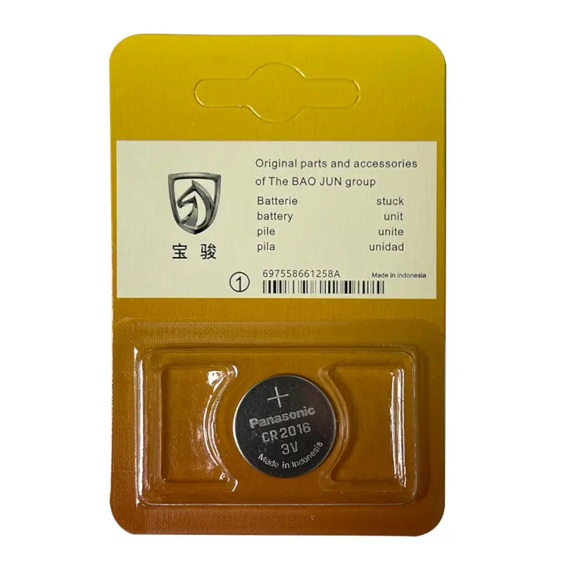 Volkswagen Honda Mercedes-Benz BMW Toyota Haver Geely Nissan Audi CR2032 remote control 3V button lithium battery