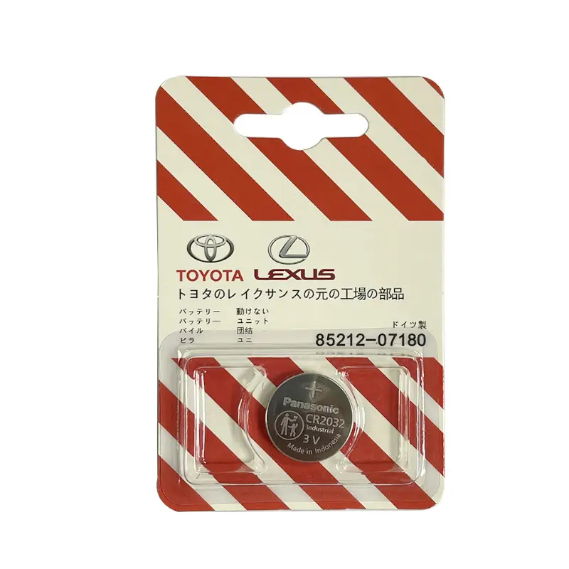 Volkswagen Honda Mercedes-Benz BMW Toyota Haver Geely Nissan Audi CR2032 remote control 3V button lithium battery