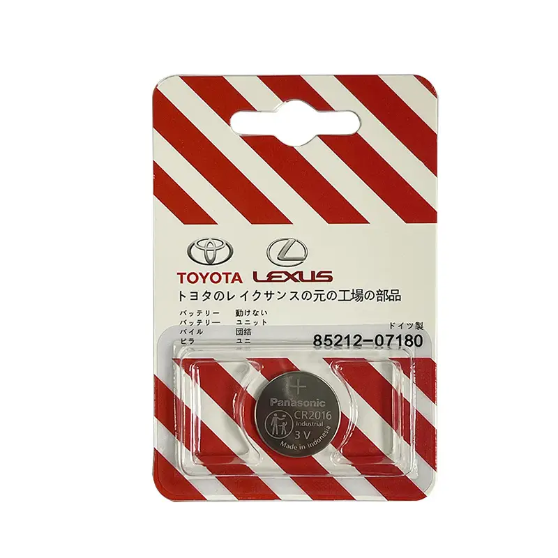 Volkswagen Honda Mercedes-Benz BMW Toyota Haver Geely Nissan Audi CR2032 remote control 3V button lithium battery