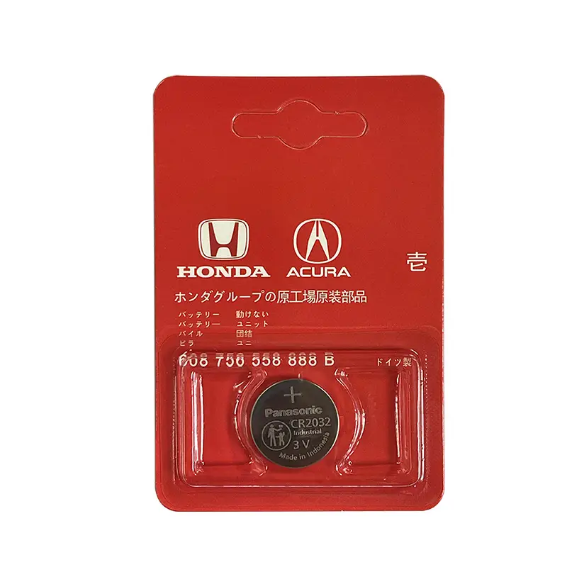Volkswagen Honda Mercedes-Benz BMW Toyota Haver Geely Nissan Audi CR2032 remote control 3V button lithium battery