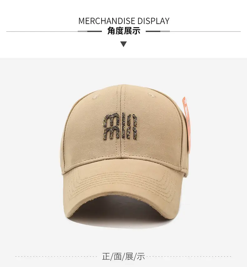 Men's Beige UV Sun Hat with Adjustable Strap — feature 10