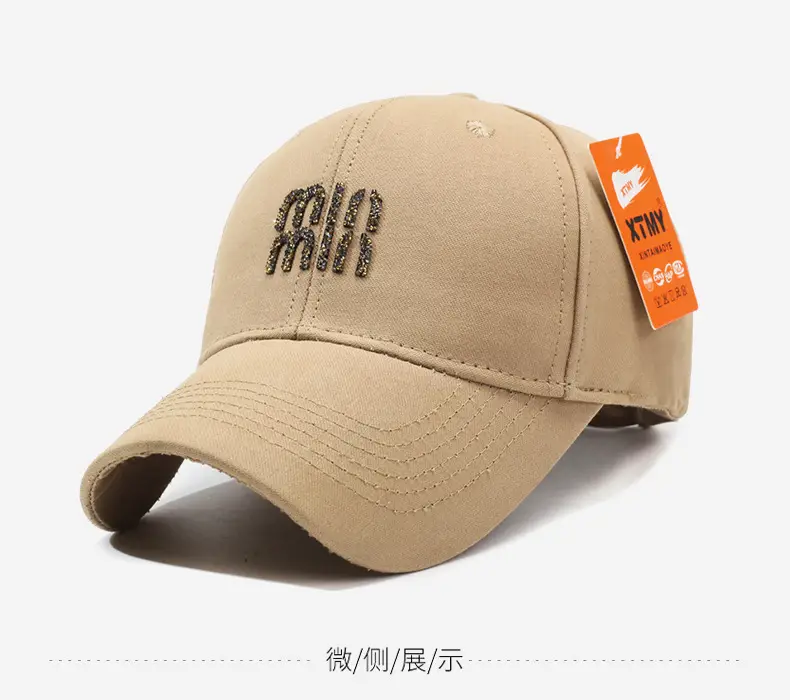 Men's Beige UV Sun Hat with Adjustable Strap — feature 11