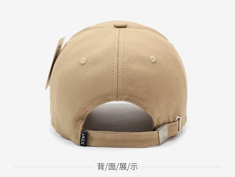 Men's Beige UV Sun Hat with Adjustable Strap — feature 13