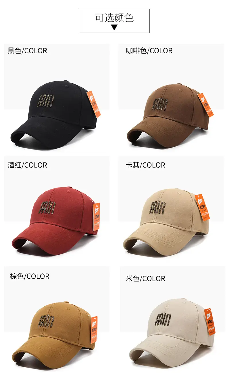 Men's Beige UV Sun Hat with Adjustable Strap — feature 7