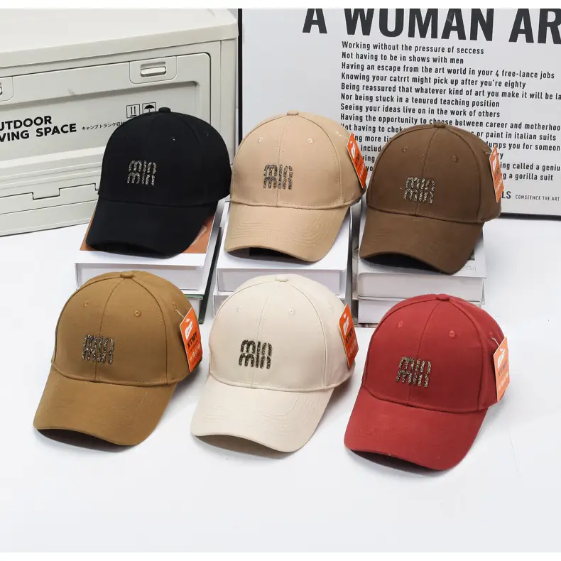 Men's Beige UV Sun Hat with Adjustable Strap — feature 9