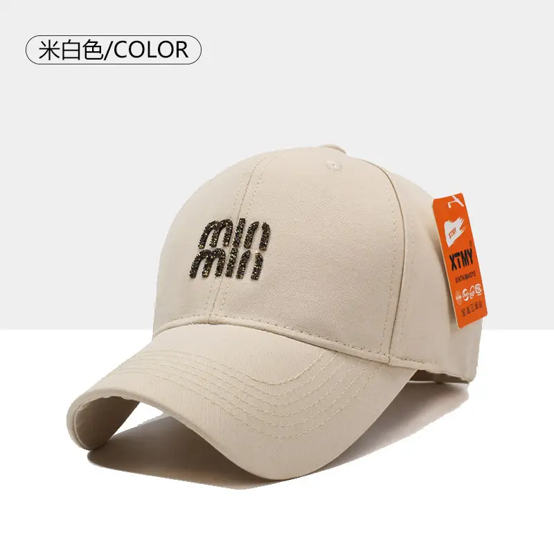 Men's Beige UV Sun Hat with Adjustable Strap