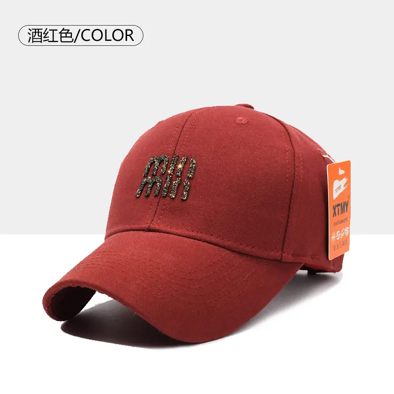 Men's Beige UV Sun Hat with Adjustable Strap
