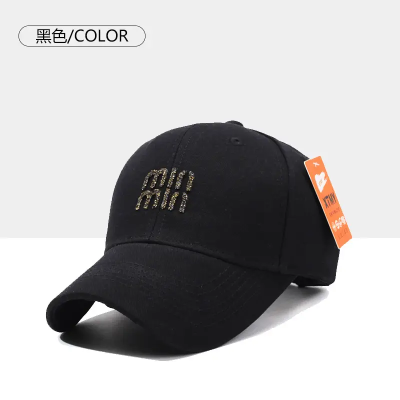Men's Beige UV Sun Hat with Adjustable Strap