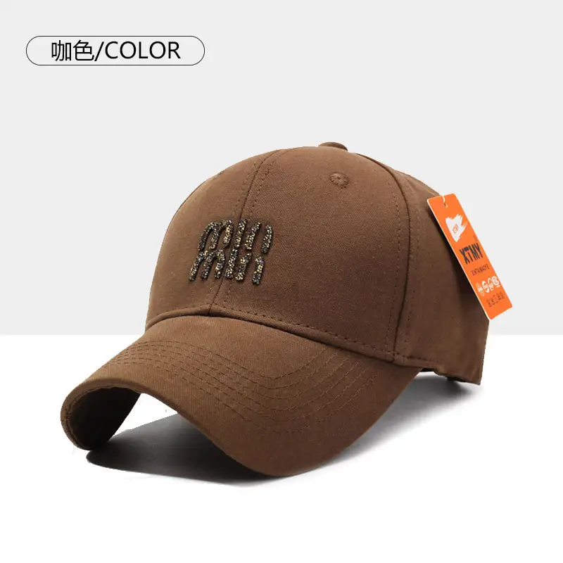 Men's Beige UV Sun Hat with Adjustable Strap
