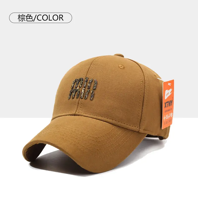 Men's Beige UV Sun Hat with Adjustable Strap