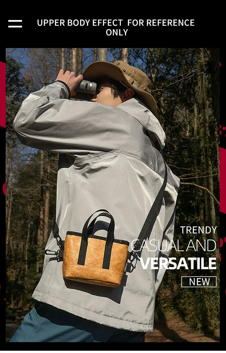 Men's Lightweight Hooded Key Bag with Wooden Detail — feature 1